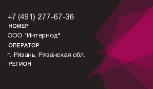 4912776736